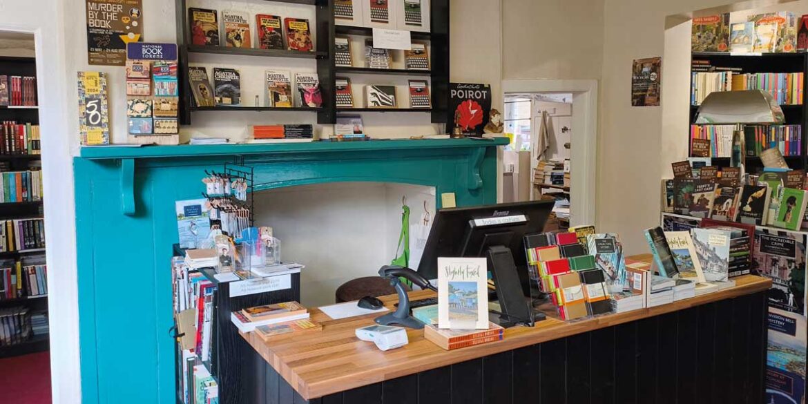 In My Space: Bodies in the Bookshop