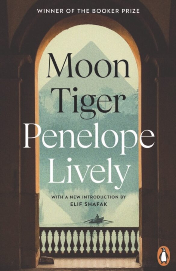 The front cover of a book called Moon Tiger, with an archway leading to a balcony