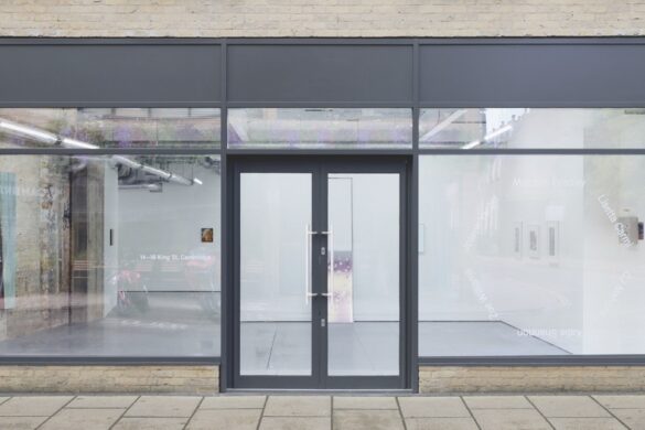 The exterior of a gallery called Corpus